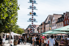 Bayreuth
blättert
feiert!
Das Lieben, das Leben –
und auch ein bisschen sich selbst.

++ am 06.08.2022 in Bayreuth (Bayern).

(c) Andi Weiland | andiweiland.de